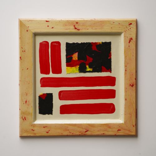 N° 22 - Acryl sur bois (2025)